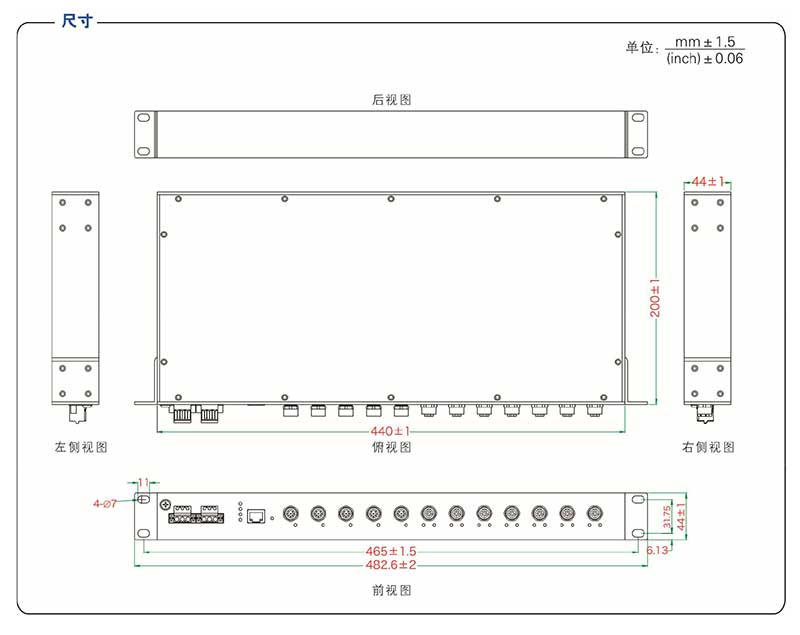 UT-RT6212U系列-4.jpg