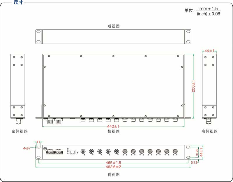 UT-RT6312U系列-4.jpg