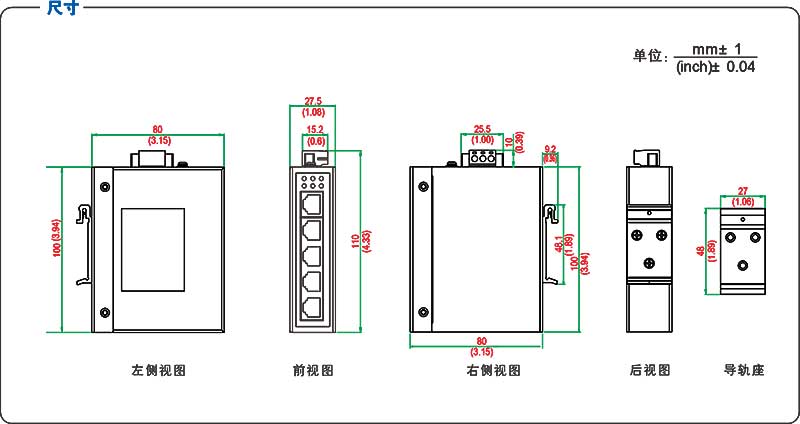 UT-6405GCA產品尺寸.jpg