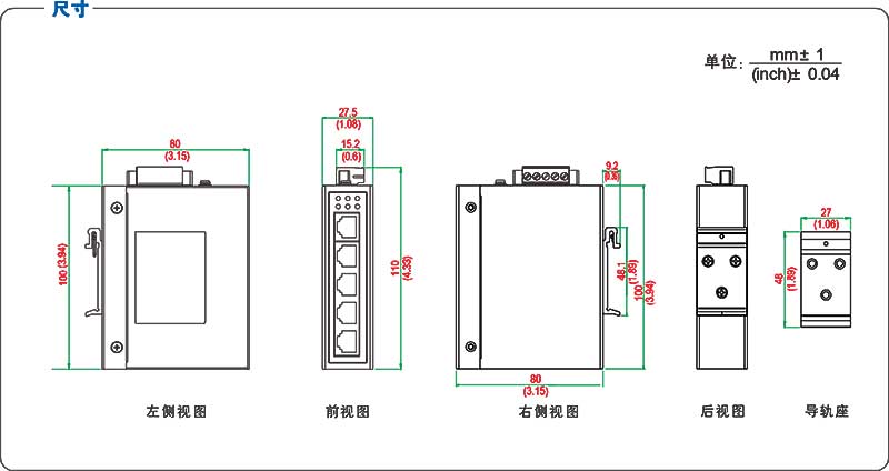 UT-6405GCA-2P產(chǎn)品wh.jpg