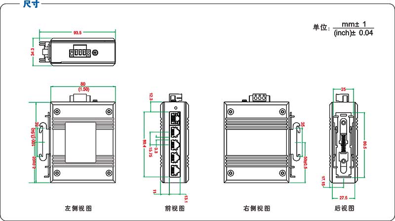 UT-6405T產品尺寸.jpg