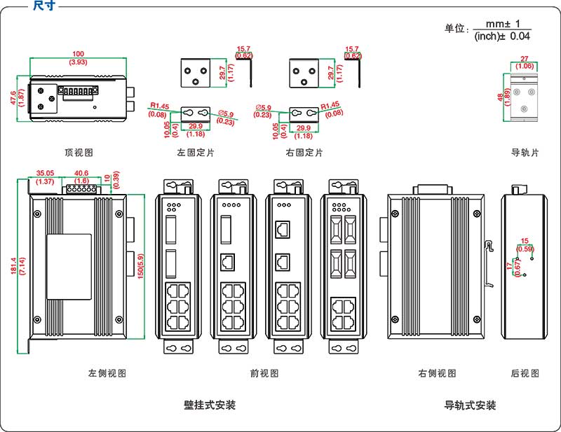 UT-60008F系列產品尺寸.jpg