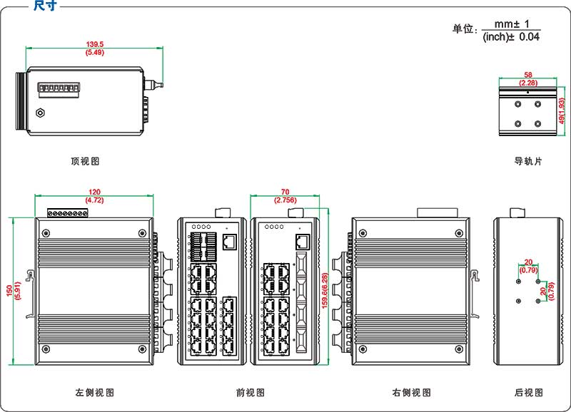 UT-62416F系列產品尺寸.jpg