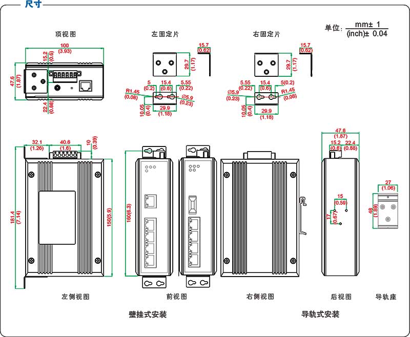 UT-62005G系列產品尺寸.jpg