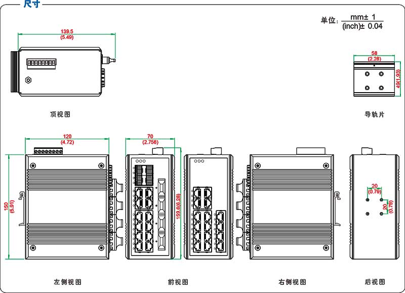 UT-60416F系列產品尺寸.jpg