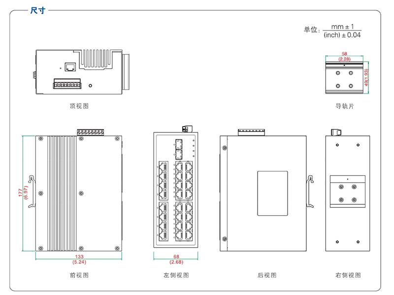 UT-62026GC-24GT2GP-RNF產品尺寸.jpg