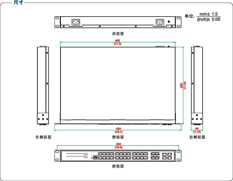 UT-62028GC產品尺寸圖.jpg