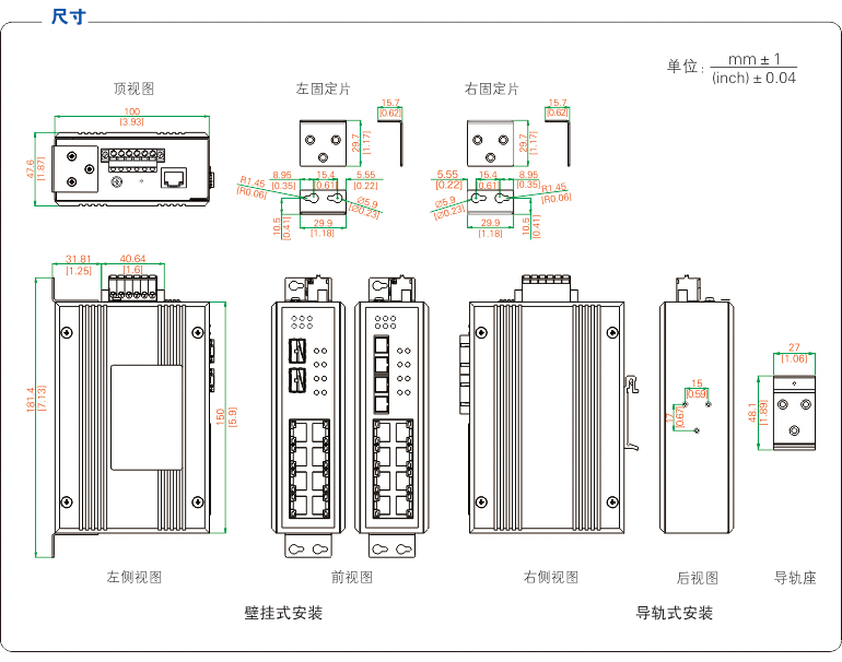 產品尺寸.jpg