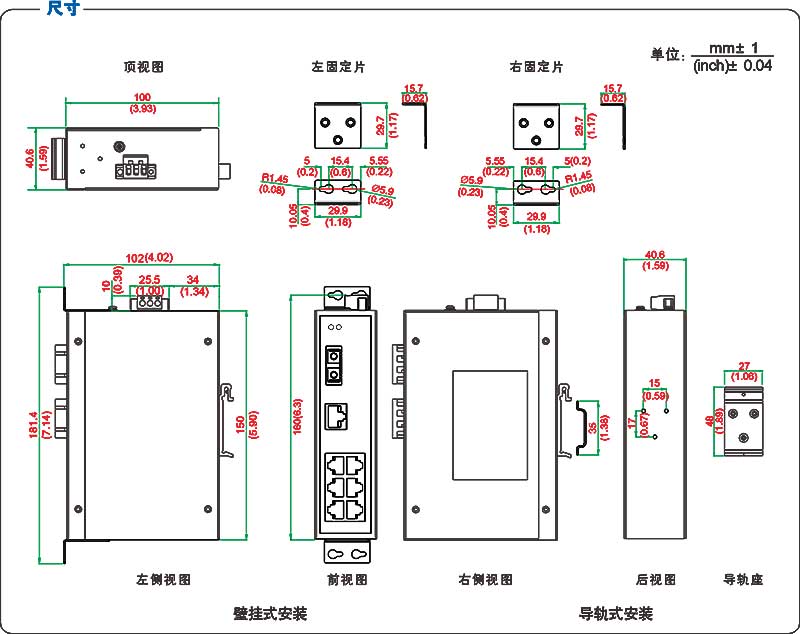 UT-62107CA系列產品尺寸.jpg