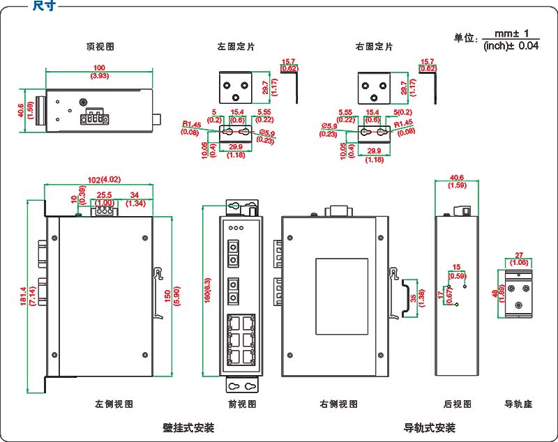 UT-62206CA系列產品尺寸.jpg