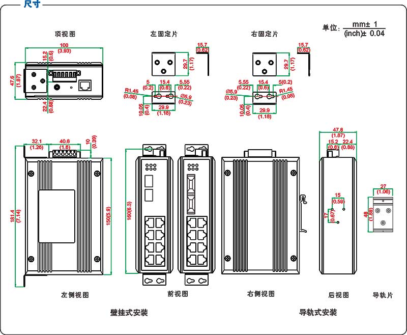 UT-62010G系列產品尺寸.jpg