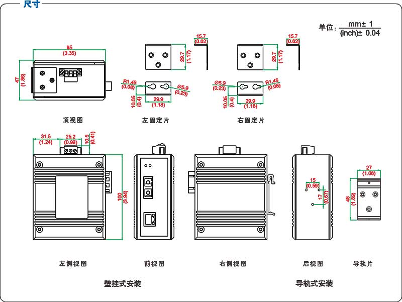 UT-2601GC-220系列產品尺寸.jpg