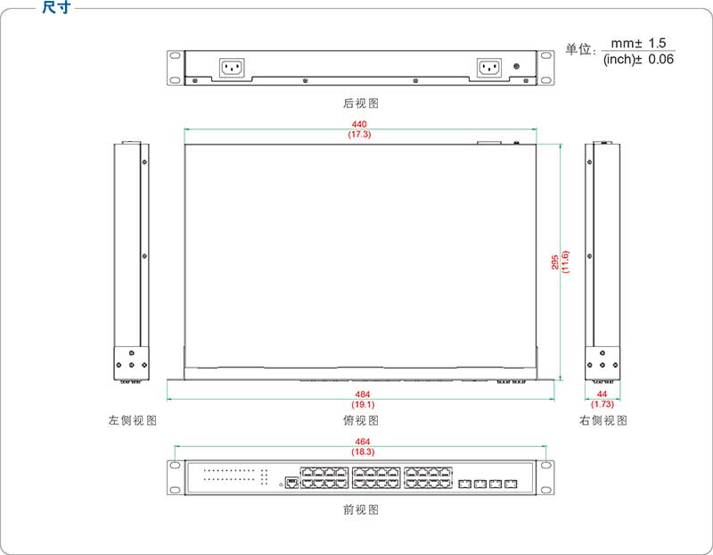 UT-CN60-28GKWA系列產品尺寸.jpg